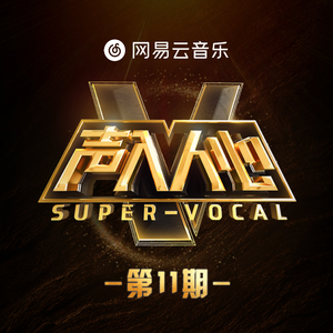 轮轩漂亮人妻视频
