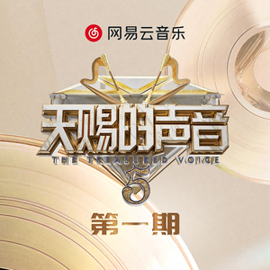 轮轩漂亮人妻视频
