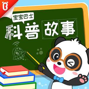 轮轩漂亮人妻视频
