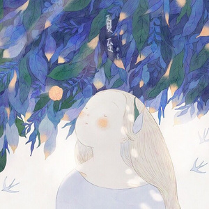 轮轩漂亮人妻视频
