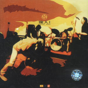 轮轩漂亮人妻视频
