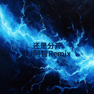 轮轩漂亮人妻视频
