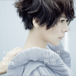 轮轩漂亮人妻视频
