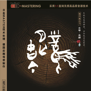 轮轩漂亮人妻视频
