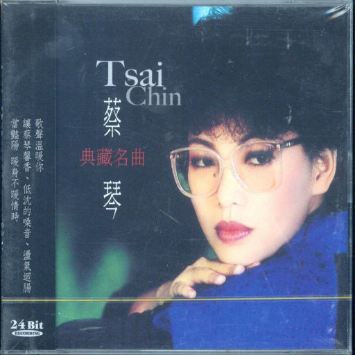 轮轩漂亮人妻视频
