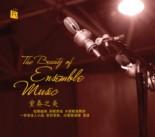 轮轩漂亮人妻视频
